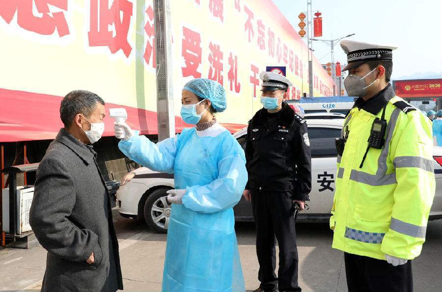 最新云南疫情全面解讀與應(yīng)對策略