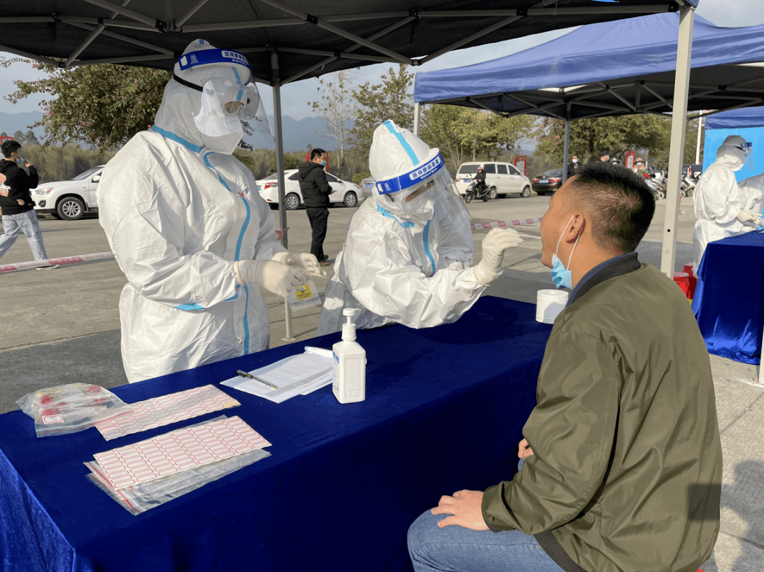 綠色經典精盛青稞酒 第93頁