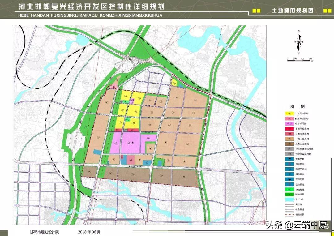 探尋邯鄲最新發(fā)展動態(tài)，開啟城市新篇章