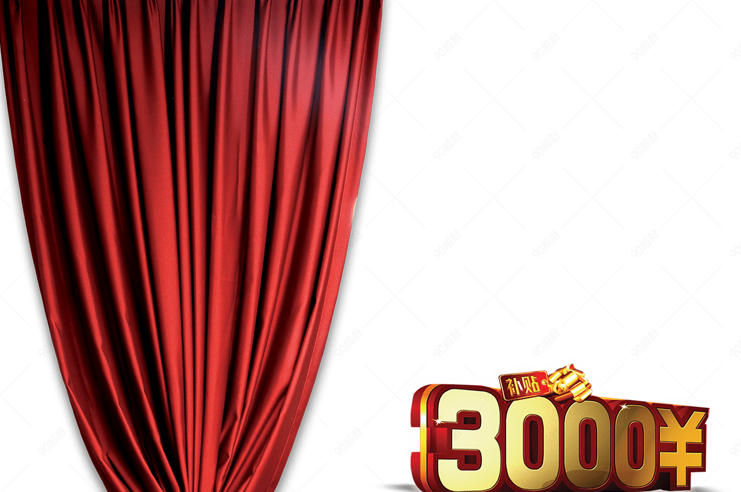 最新幕布領取,開啟一場溫馨的友情之旅