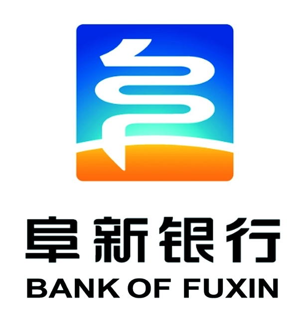 阜新銀行最新動態,創新與發展同步推進