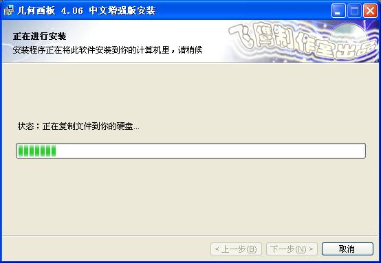 最新畫板軟件,一筆繪就未來的創(chuàng)造力工具