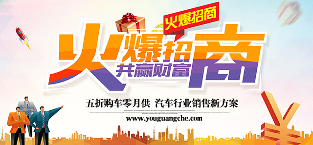 科技新品加盟重磅來襲,開啟前所未有的智能生活體驗之旅