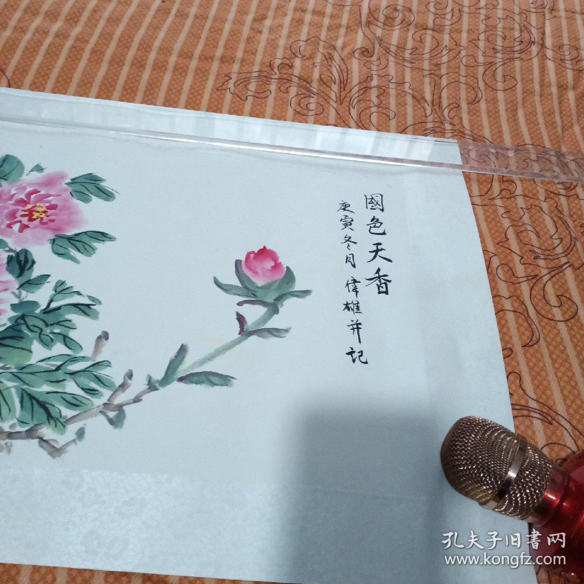 最新裱紙畫,自然美景的探索之旅