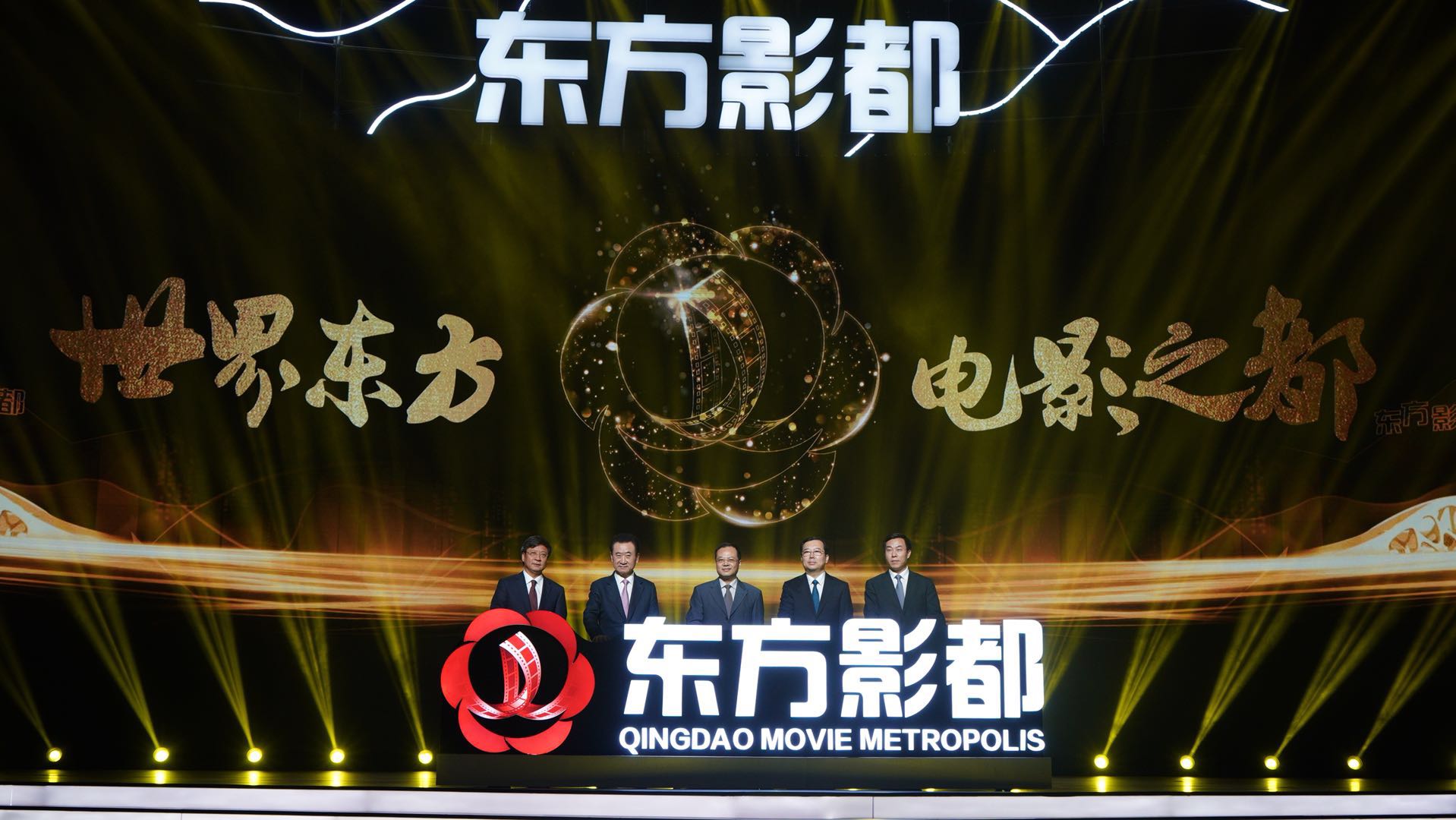 東方影最新動態，探索電影產業東方新動向