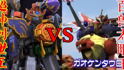 最新超星神深度解析,背景、重要事件與地位探討