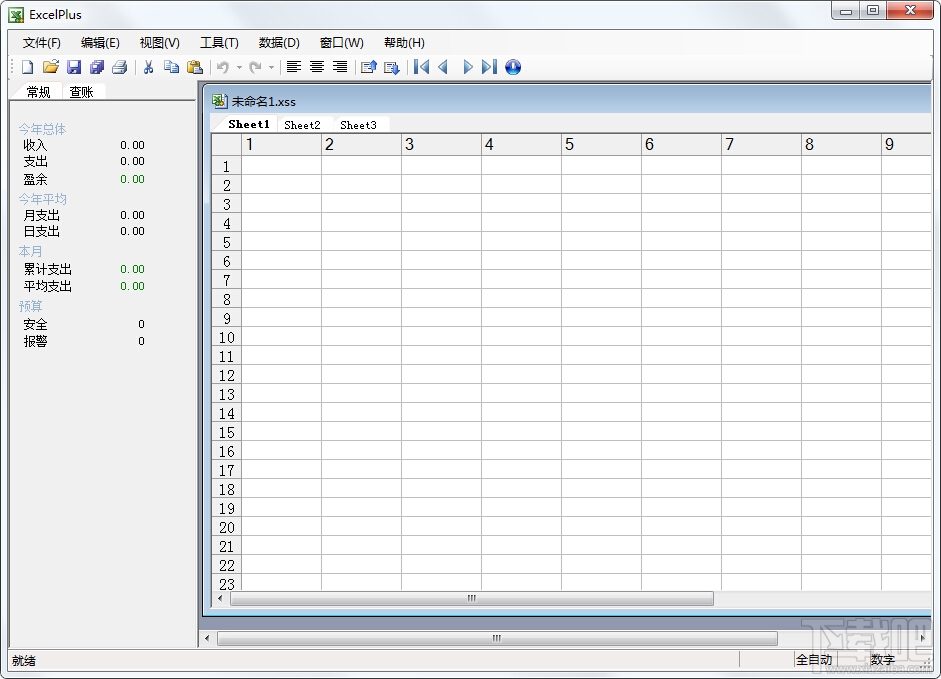 最新表格軟件探索,現代數據管理工具的革新之旅