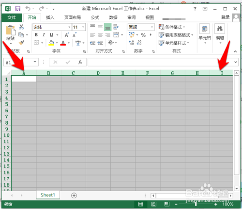 最新表格軟件探索,現代數據管理工具的革新之旅