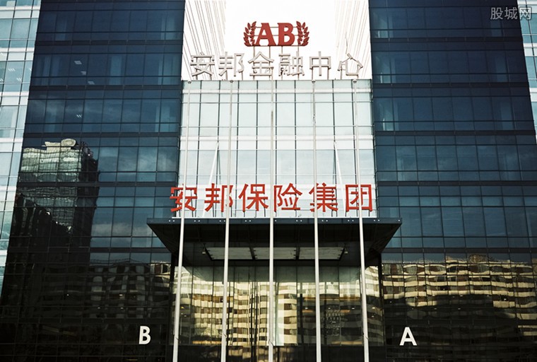 安邦最新現狀,科技引領未來,創(chuàng)新產品重塑生活潮流