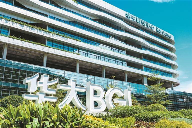 華大最新探究,價值、影響及我的觀點分析