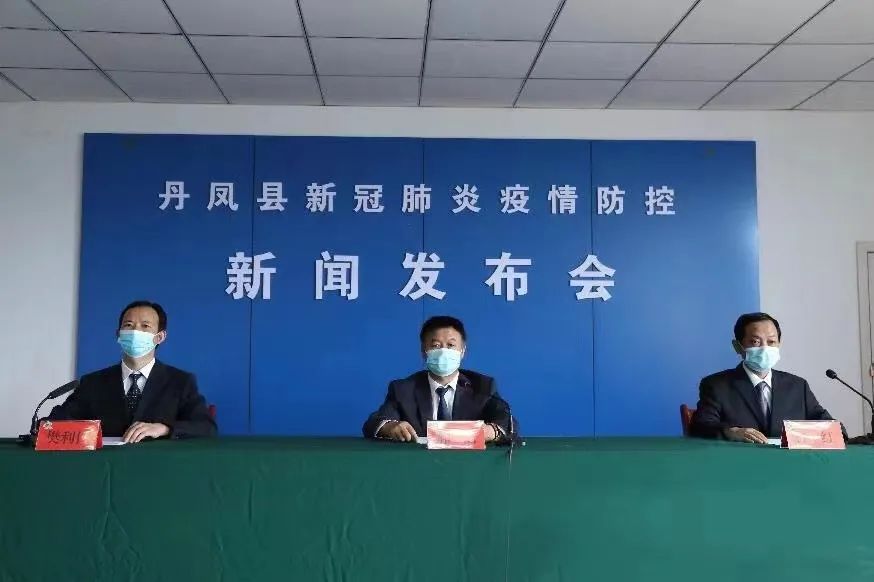 丹鳳最新聞，小巷深處的獨特風味