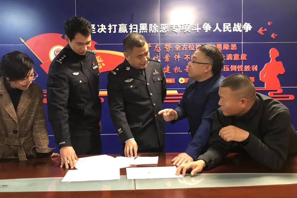 寧海最新犯罪紀實,陰影下的警示與警示的呼喚