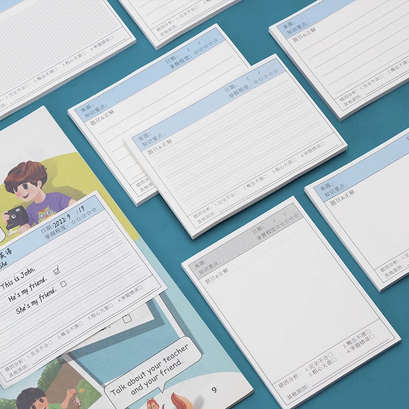 朗讀最新便簽,高科技生活的智能助手