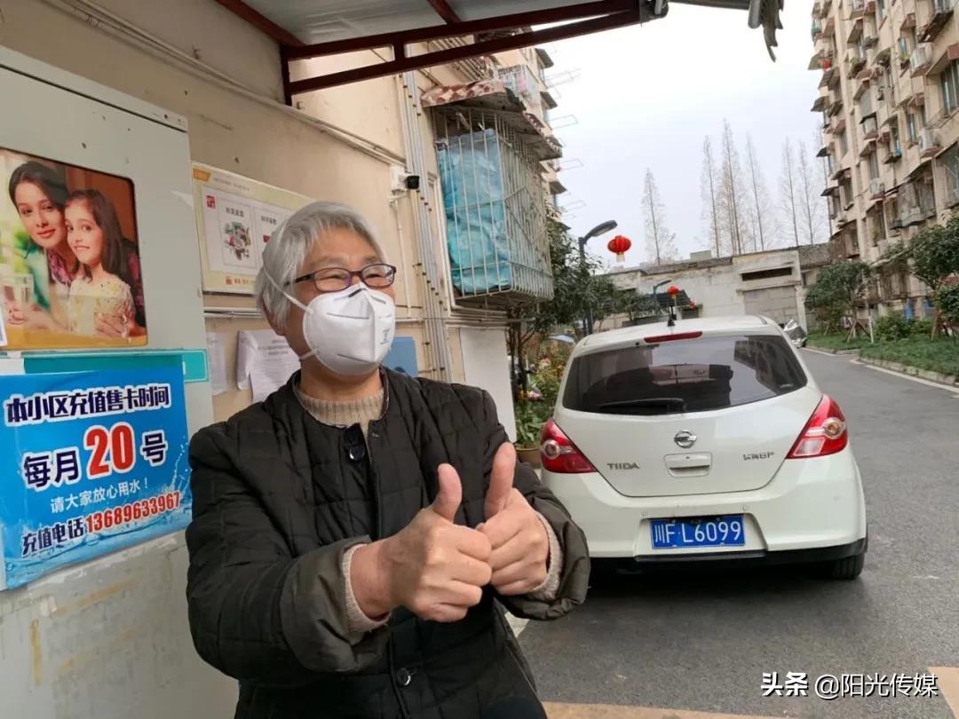 德陽(yáng)最新疫情動(dòng)態(tài)與探索自然美景之旅