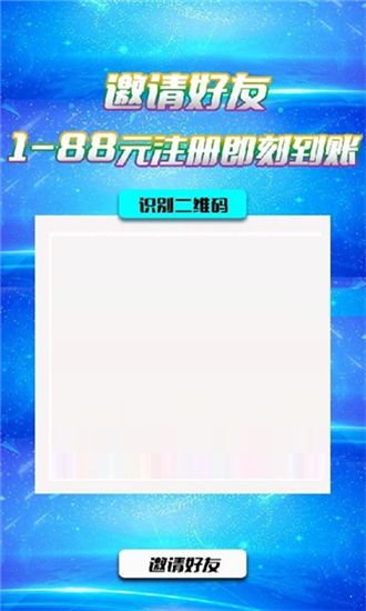 最新轉圈軟件現象,多維度的深入探討