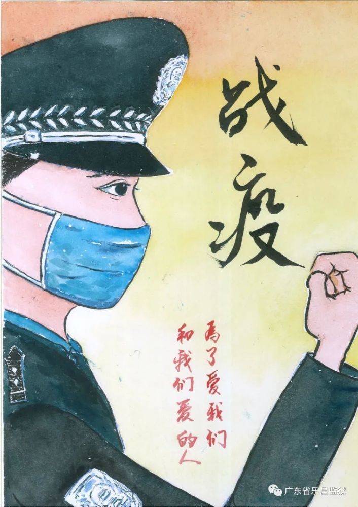 監獄疫情最新動態，心靈之旅探尋自然美景的力量影響研究