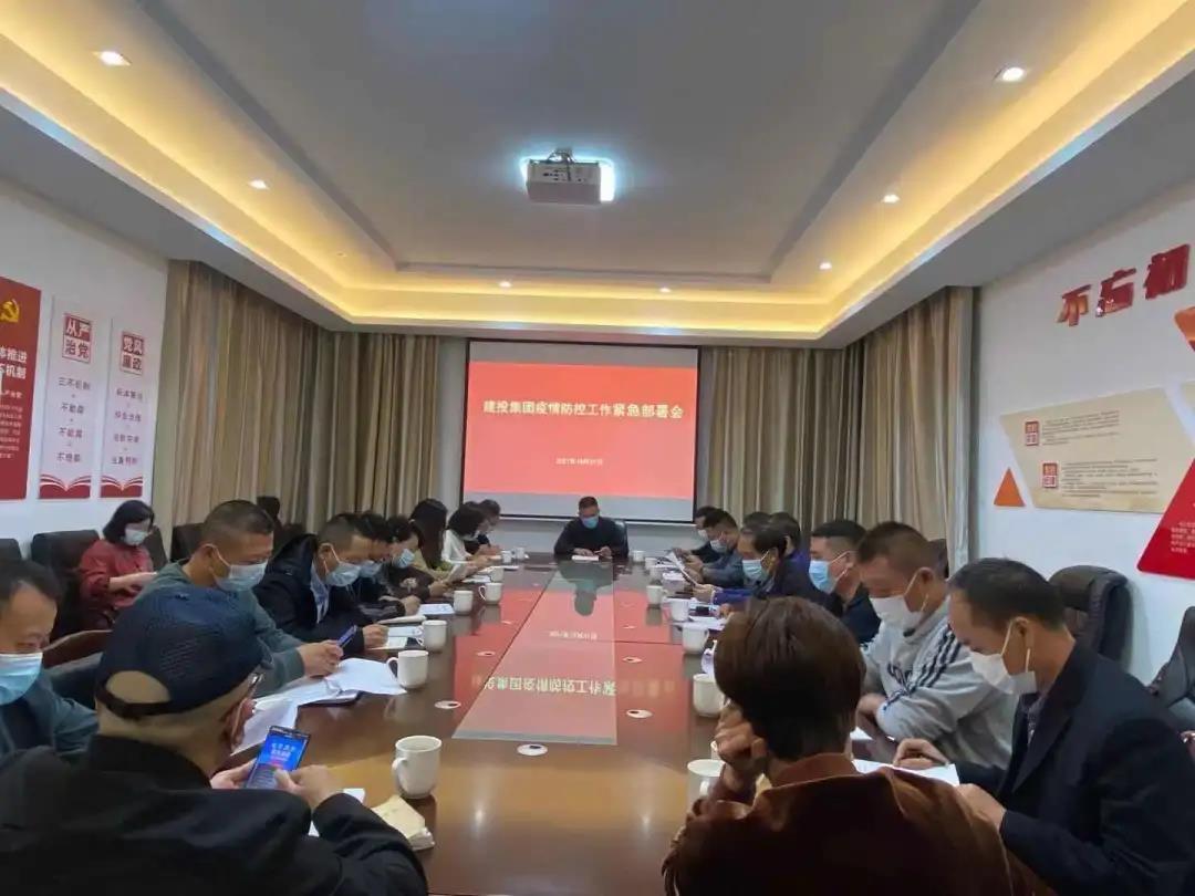 武義最新疫情,時代的印記與抗爭歷程