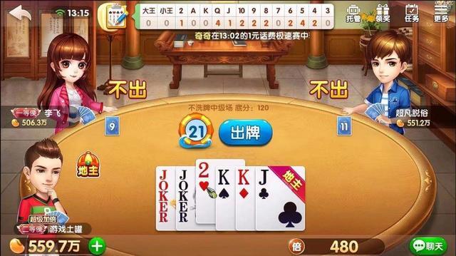 全球最新疫情增幅深度分析與理解