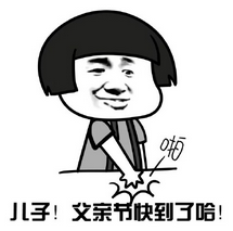 QQ惡搞最新風潮,巷弄深處神秘小店探秘之旅