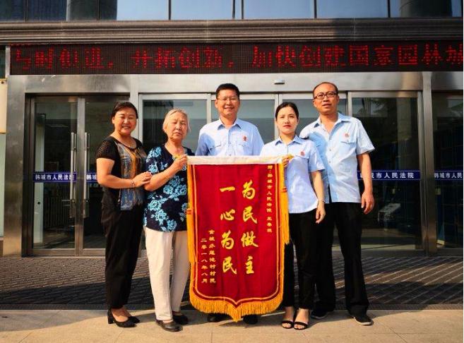 韓城房產最新動態揭秘，最新房源信息一網打盡！