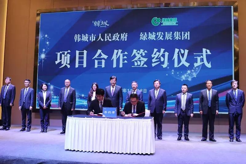 韓城房產(chǎn)最新動態(tài)揭秘,最新房源信息一網(wǎng)打盡!