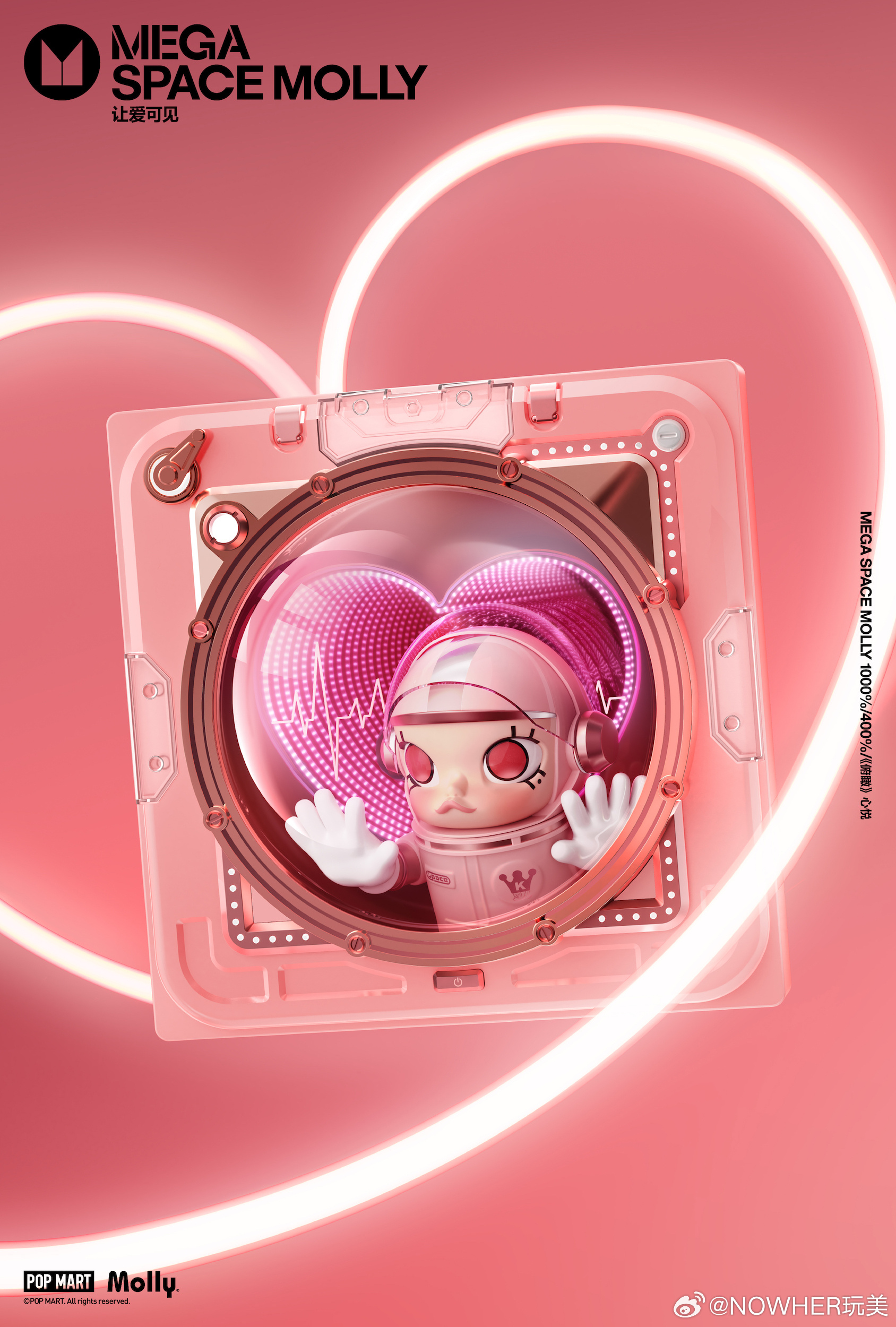 Molly最新品,日常溫馨之選