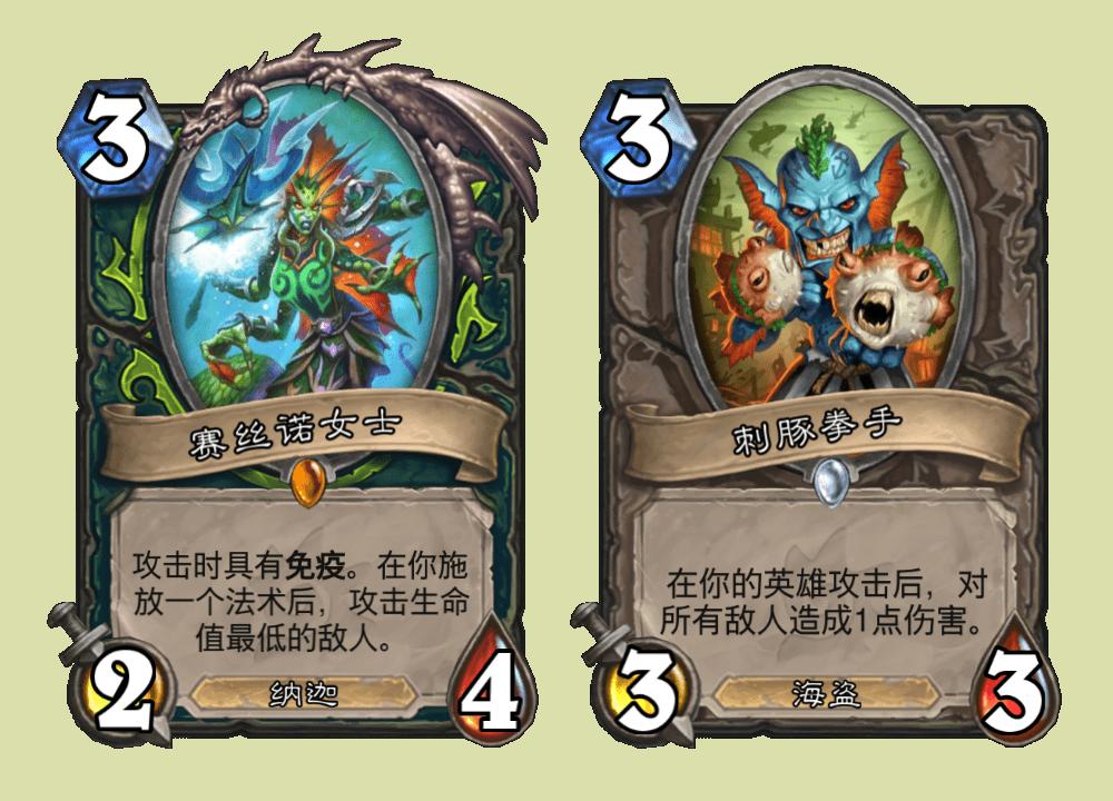 鉆石最新卡深度解析，背景、事件與地位探究