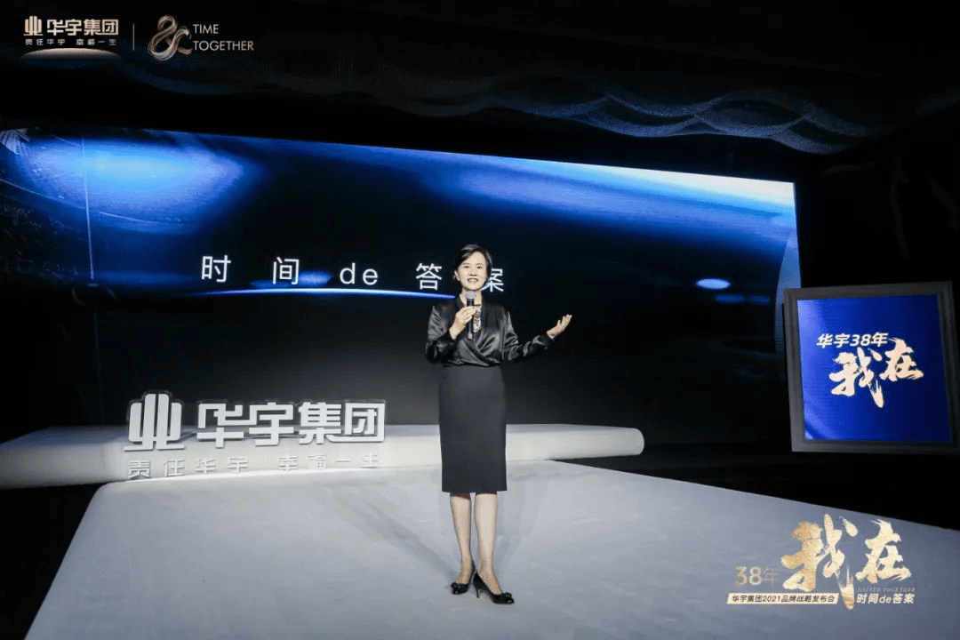 重磅來襲!宇最新調控政策出臺,你準備好了嗎?