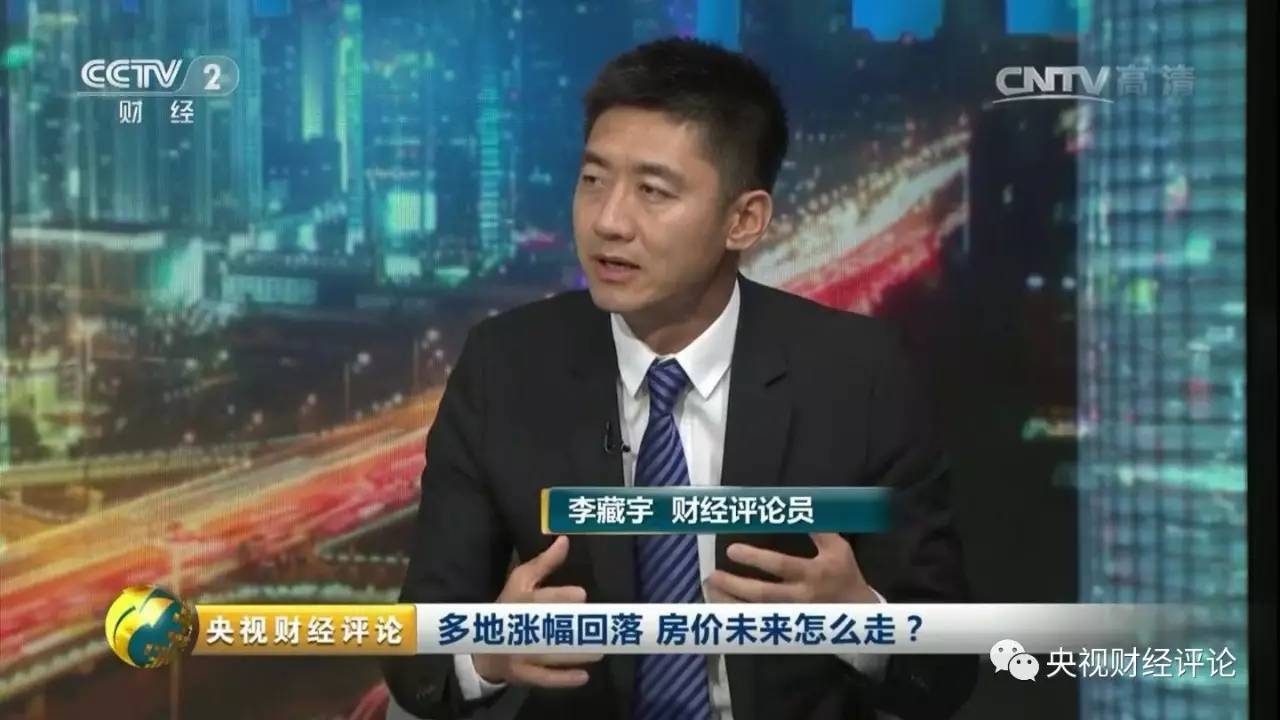 重磅來襲!宇最新調控政策出臺,你準備好了嗎?