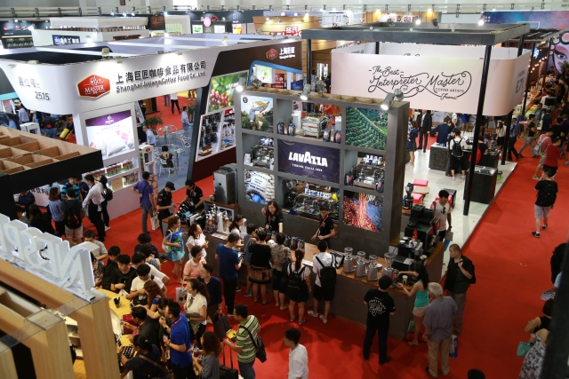 最新咖啡展，探索自然美景的咖啡之旅，尋找內心平和與喜悅的旅程