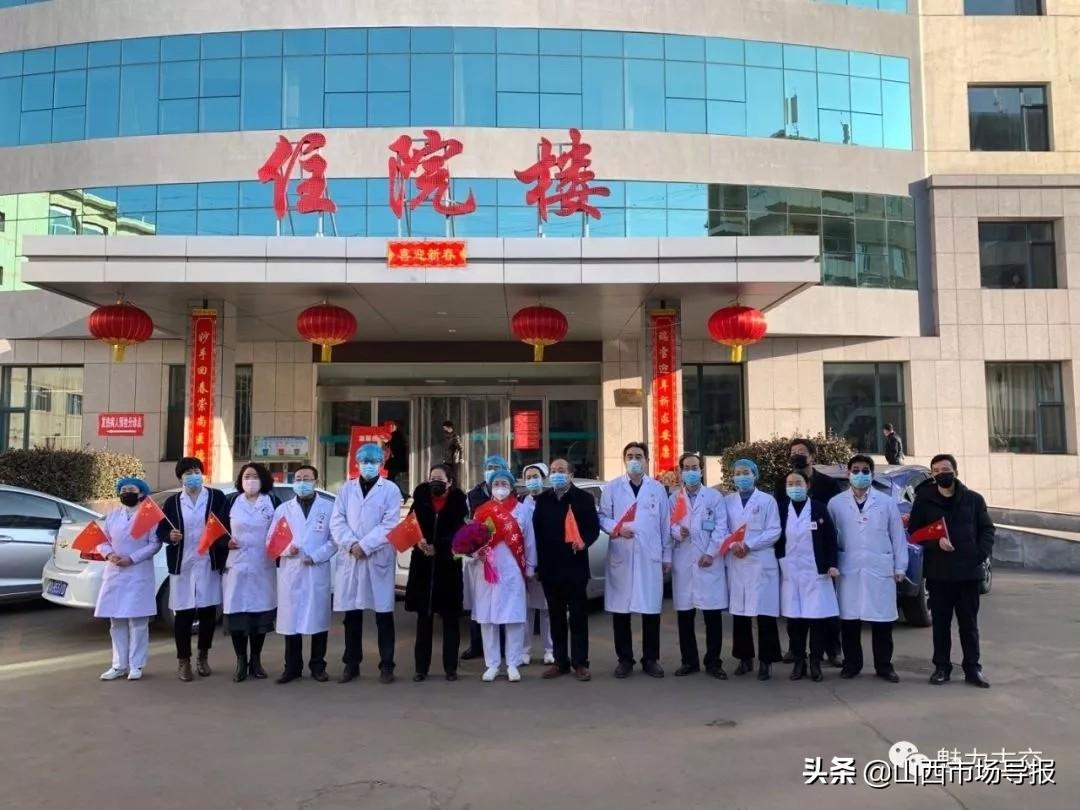 馬艷紅最新高科技產(chǎn)品介紹概覽