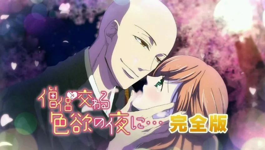 最新紳士番探討,解讀一種文化現象的深度視角