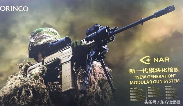 最新槍族，社會影響與個人立場的深度探討