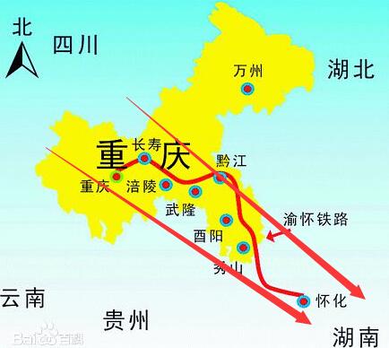 秀山鐵路最新動態(tài)，奮進之路成就夢想之旅