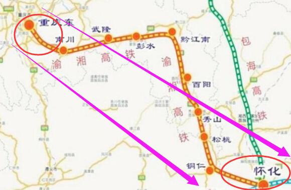 秀山鐵路最新動態,奮進之路成就夢想之旅