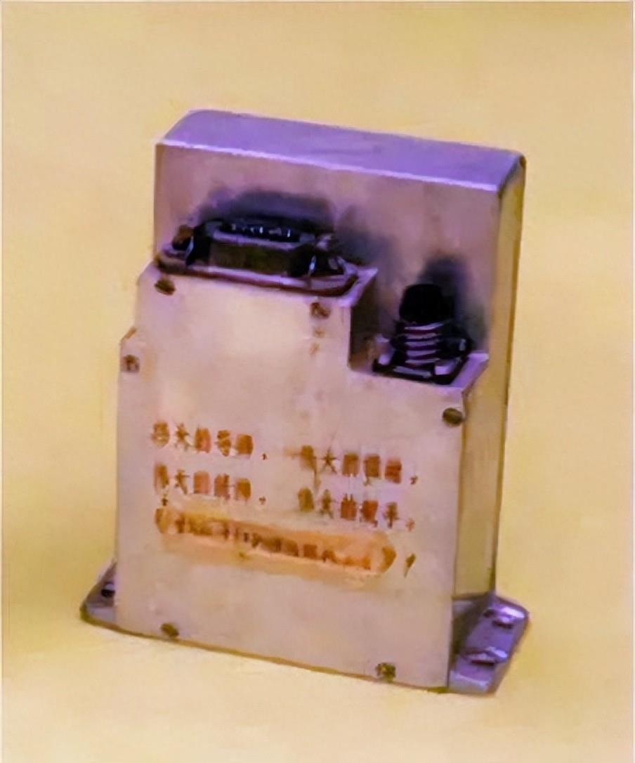 中國最新人造衛(wèi)星，科技巔峰之作，重塑未來視界展望