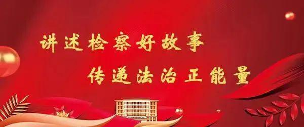 黨的基本知識最新解讀(2025版)