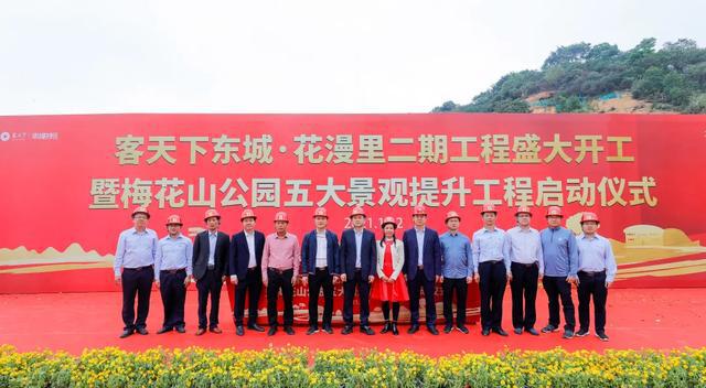 蔡鴻文最新消息更新,最新動態(tài)概覽