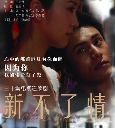 時代印記與文化傳遞,最新電影電視劇海報匯總