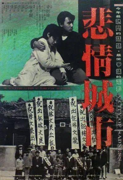 時代印記與文化傳遞,最新電影電視劇海報匯總