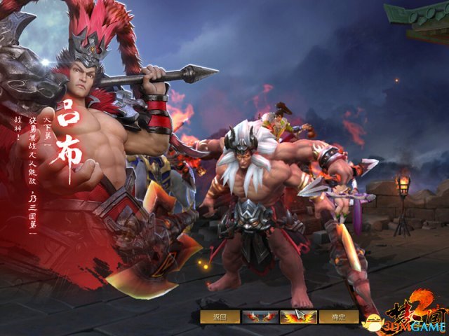 夢三國2最新動態,游戲的新發展之路探索