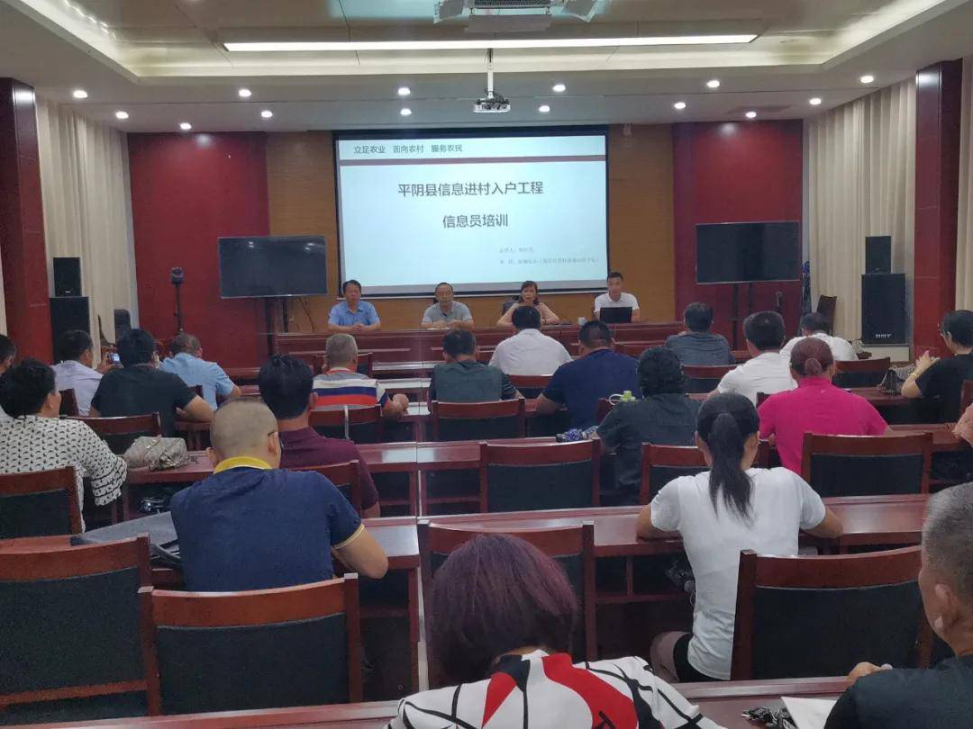 白酒 第77頁(yè)