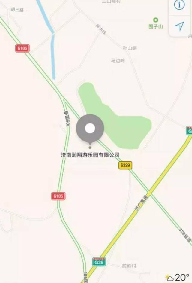 平陰今日最新消息更新速遞