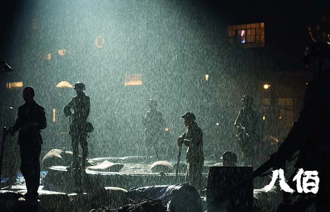 八佰與管虎,英雄溫情之間的電影傳奇