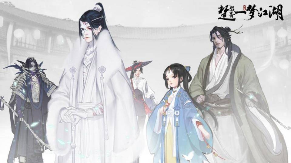 一夢江湖最新聯(lián)動揭秘，小巷深處的獨特風(fēng)情