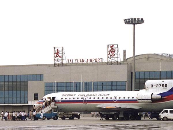 太原景區火災最新進展,緊急救援行動與尋找內心寧靜之旅