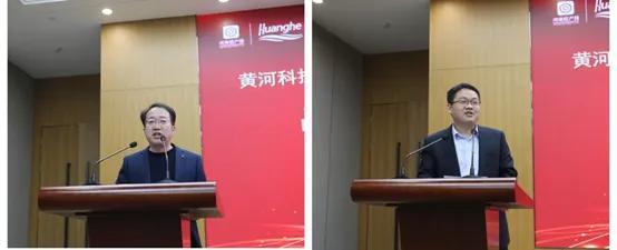 黃河鯤鵬最新動態,鯤鵬展翅,友情飛翔