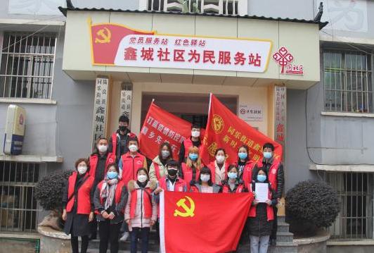 科技引領未來,全球疫情最新通報與抗疫防線重塑