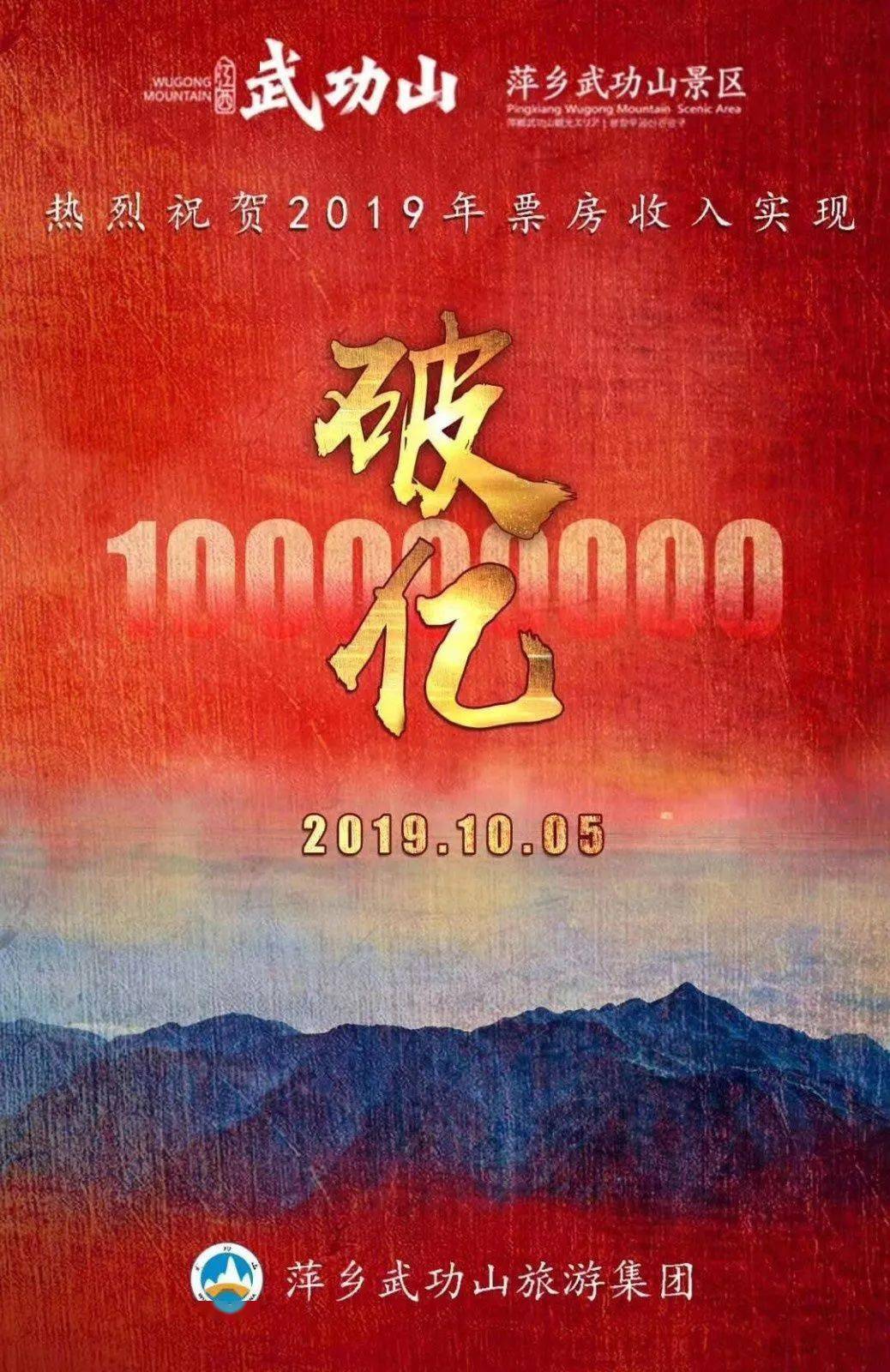 武功發展最新動態,時代進步與武學新生同步前行