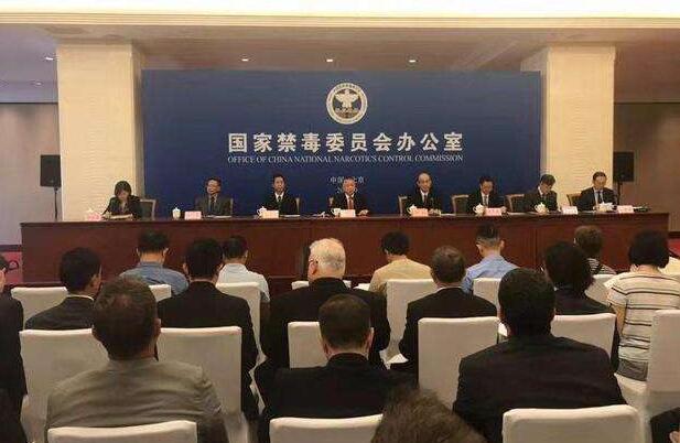 禁毒辦最新動(dòng)態(tài),自信與成就感的源泉,激勵(lì)我們?yōu)槊篮梦磥韸^斗